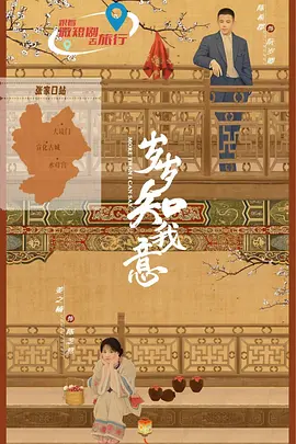 日韩欧美亚洲一区精选