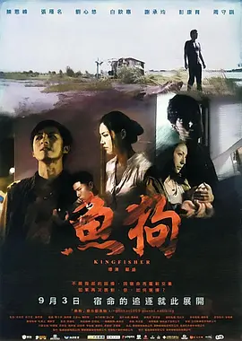 福利热舞私拍网站