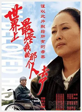 国内少妇自拍视频区在线2021