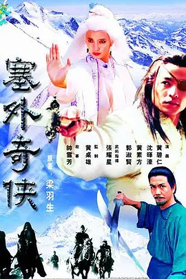 人妻3P真实偷拍