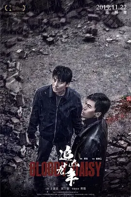 中文字幕一区二区在线网站_人人爽人人澡人人高潮_在线a亚洲老鸭窝天堂_伊人久久大香线蕉aⅴ色