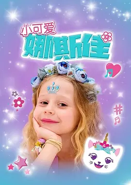 精品人妻伦九区久久aaa片 - 超清完整版观看