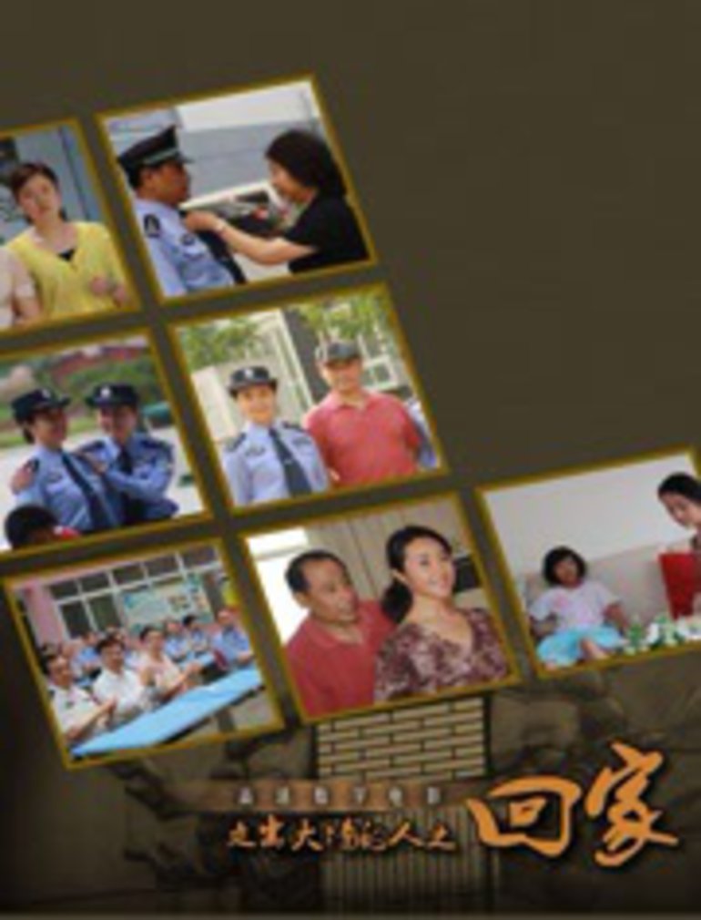 免费视频一区二区三区四区
