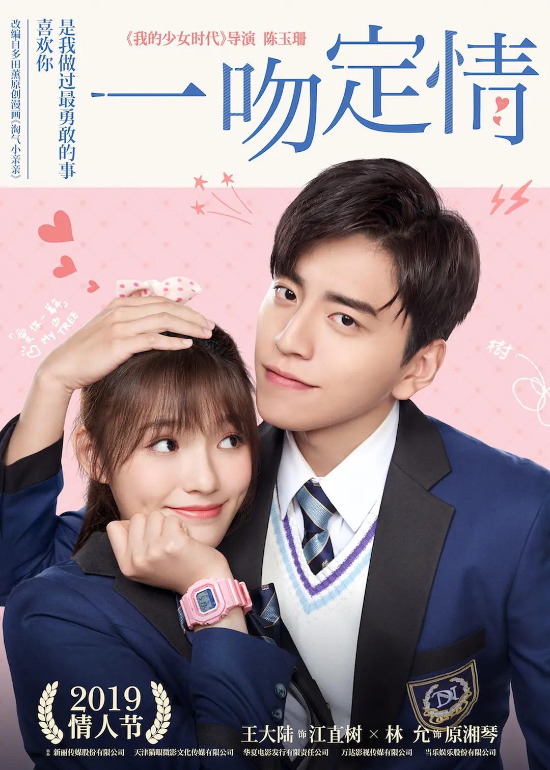 菠萝菠萝蜜视频免费1
