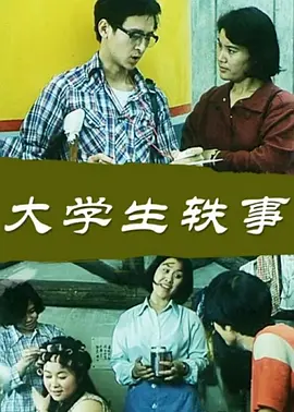 麻豆aⅴ精品无码一区二区