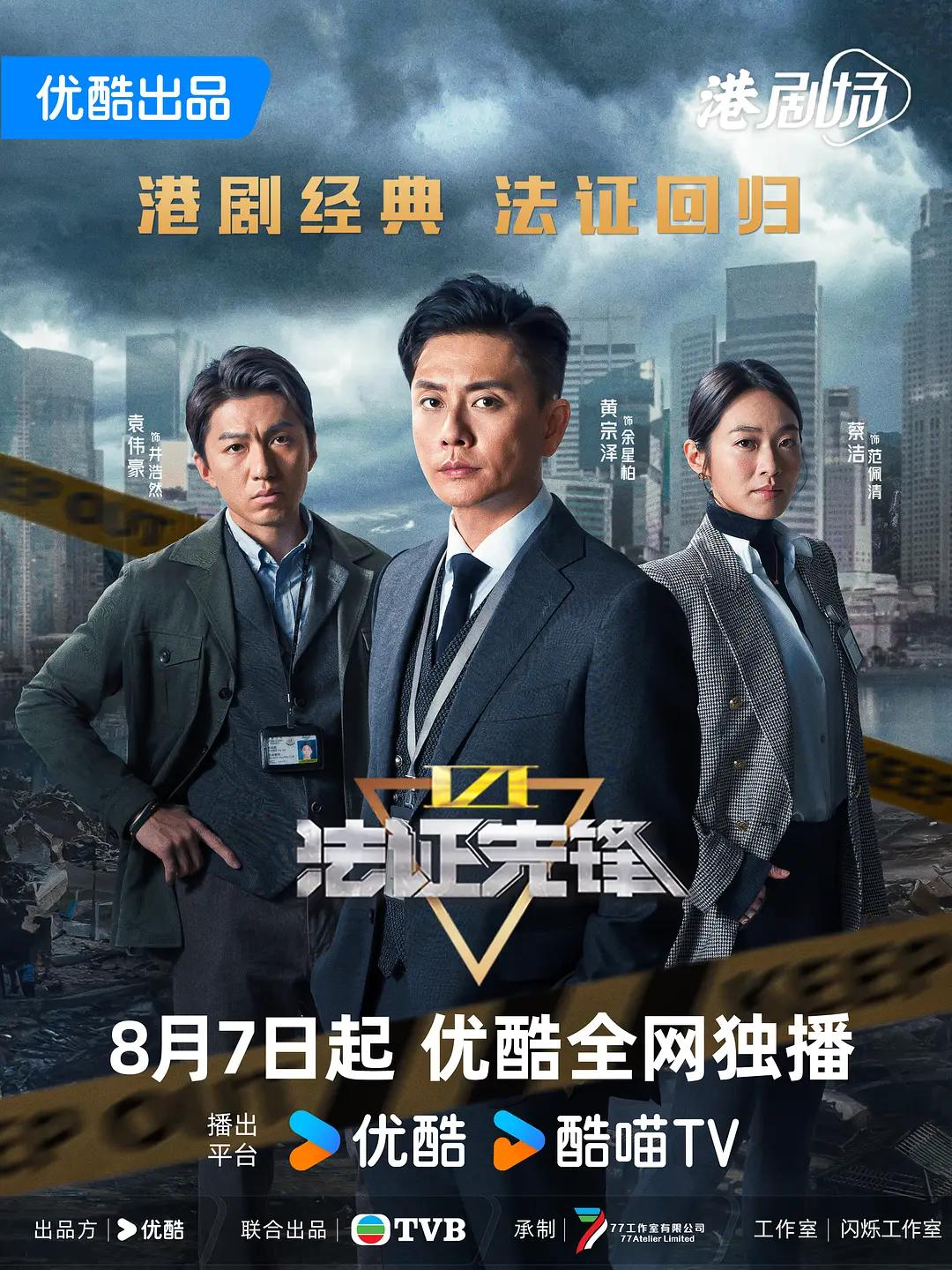 加勒比hezyo东京热av