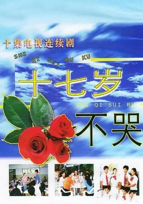 国产成人精品免高潮在线观看