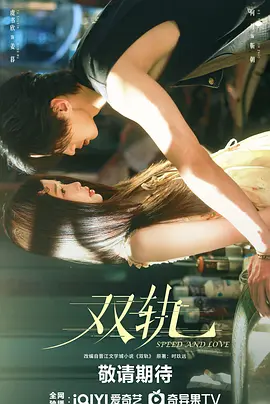 成人国内精品视频在线观看
