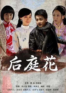 国产日韩精品中文字无码_久久久久人妻精品一区蜜桃_久久久97精品国产一区蜜桃_国产做国产爱免费视频 - BD国语日韩电影在线