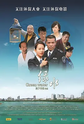 亚洲中文字幕欧美自拍一区