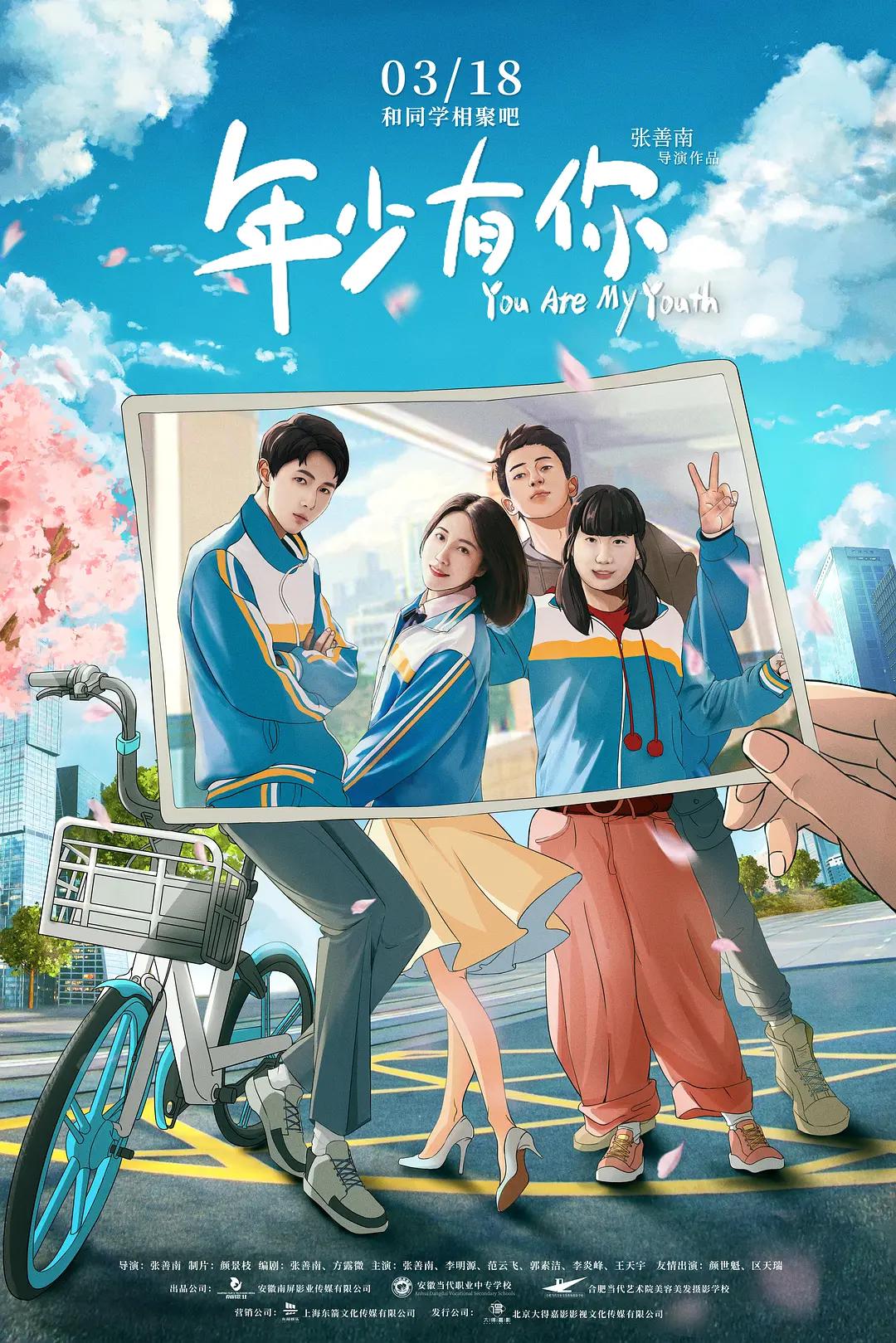 99久久精品国产一区二区三区