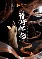 亚洲人午夜射精精品日韩