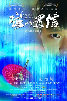 一线产区和二线产区的知名品牌是什么
