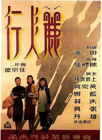 欧美日韩狠狠爱视频