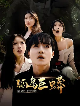 国产精品自在拍在线播放