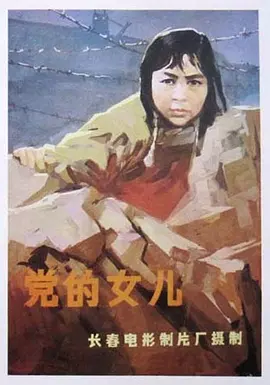 国产亚洲精品福利
