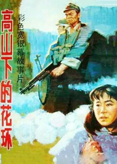 欧美一区二区三区a片