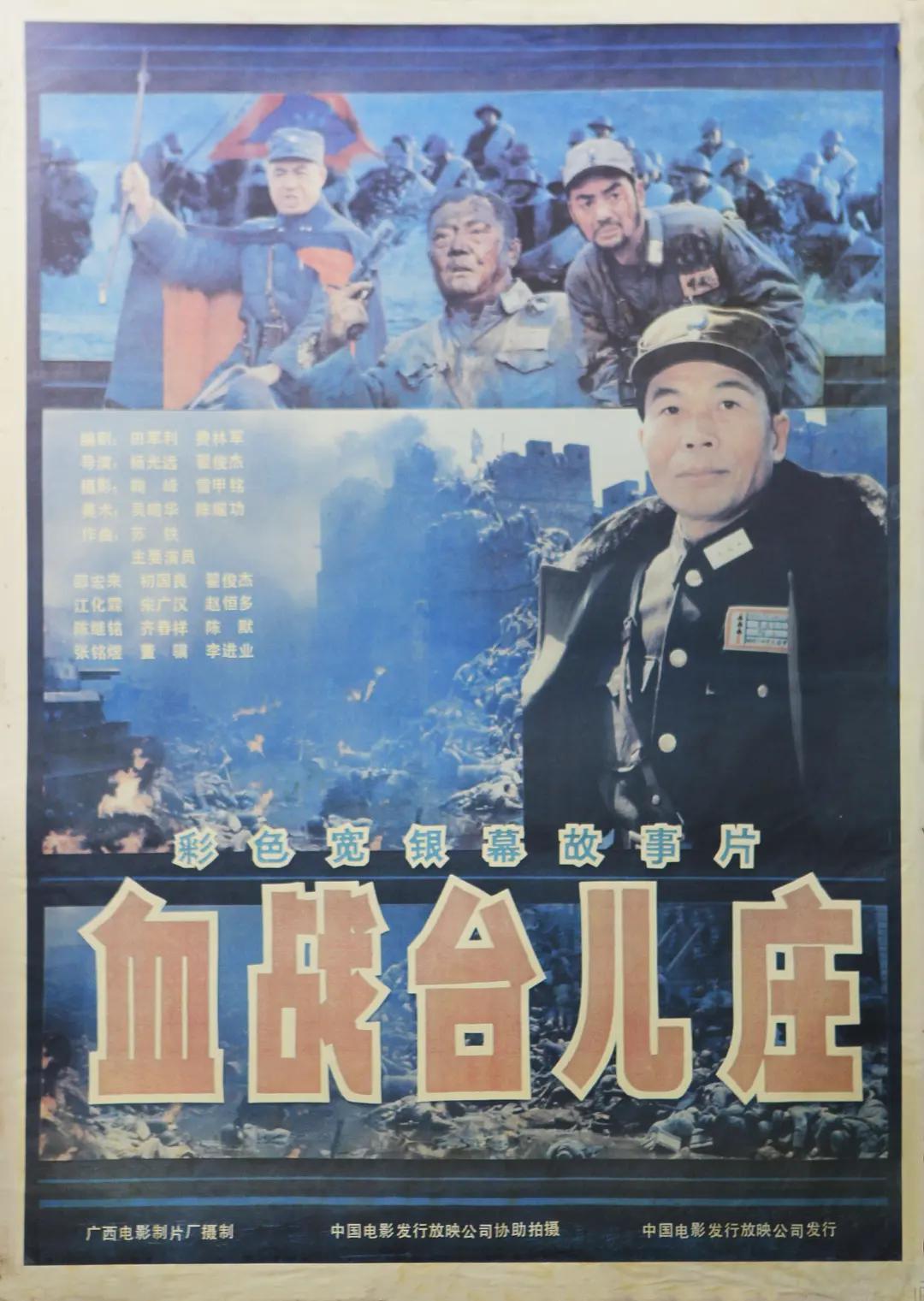 天天做天天拍天天爱