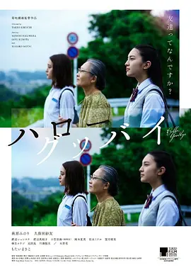 免费看二男一女做全视频