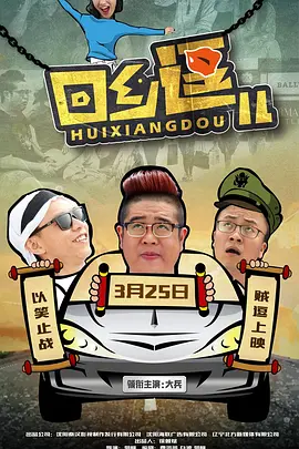 18禁黄网站禁片免费观看久久_无码专区永久免费av网站_午夜精品福利视频_国产