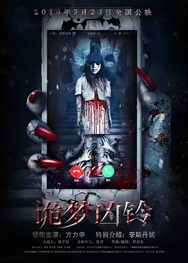 亚洲欧美日韩一区二区在线观看