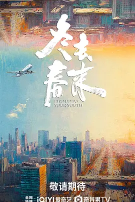 久久香蕉国产线看观看6