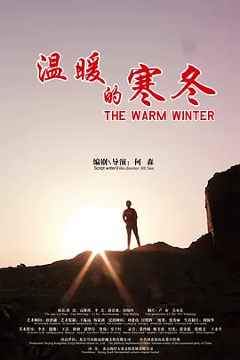 国产中文视频
