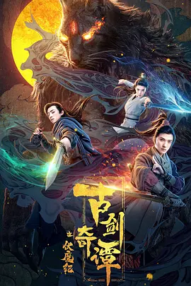 chinese熟女老女人hd