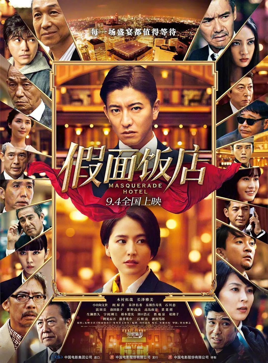 在线免费观看a级片