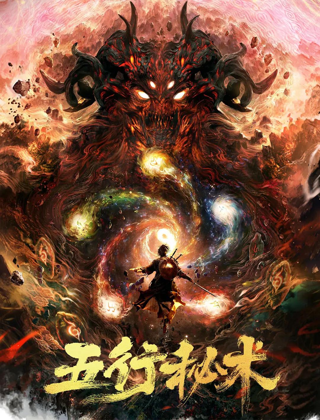 日韩av无码久久一区二区