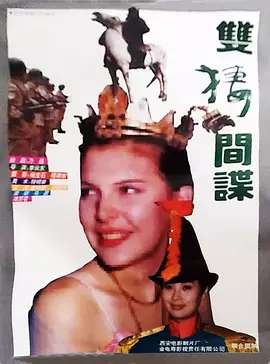 91色成人少妇无码精品
