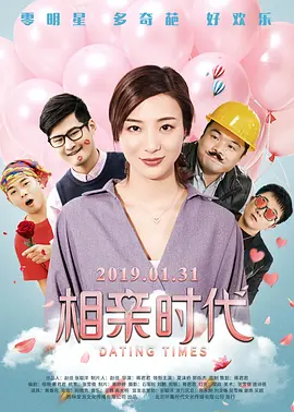 日本理论片午午伦夜理片2021