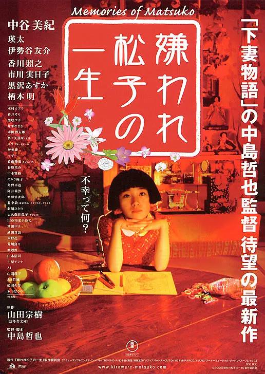 亚洲永久免费