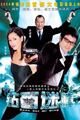 688欧美人禽杂交狂配