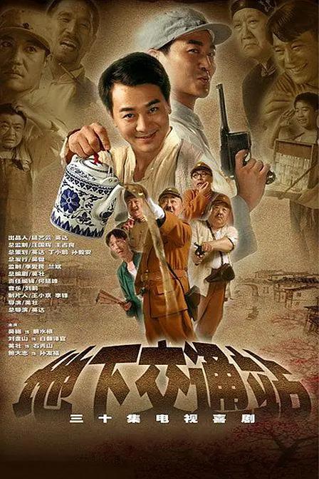 国产免费av片在线无码免费看