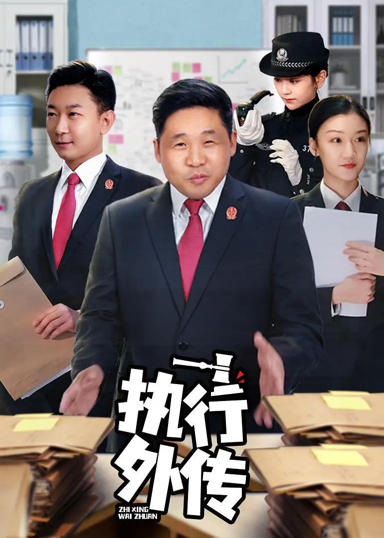 欧美日韩女电影在线播放