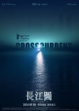 欧美xxxxx精品视频