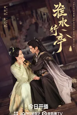 国产美女激情视频无打码