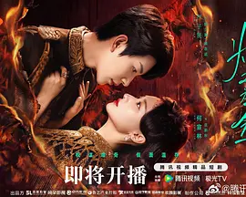 色约约视频-BD高清HD在线观看