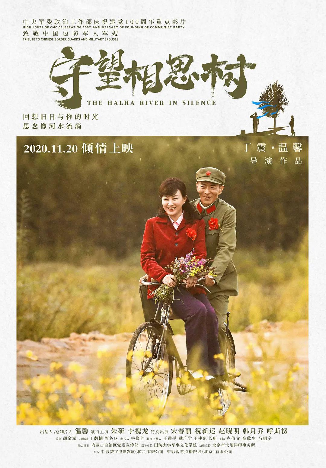 久久精品国产一区二区三区