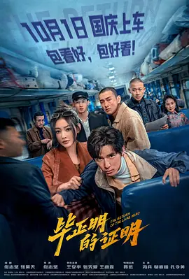 99热成人精品免费久久