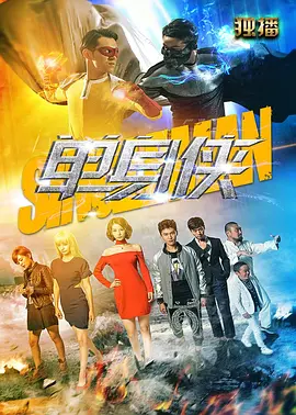 影音先锋av看片网