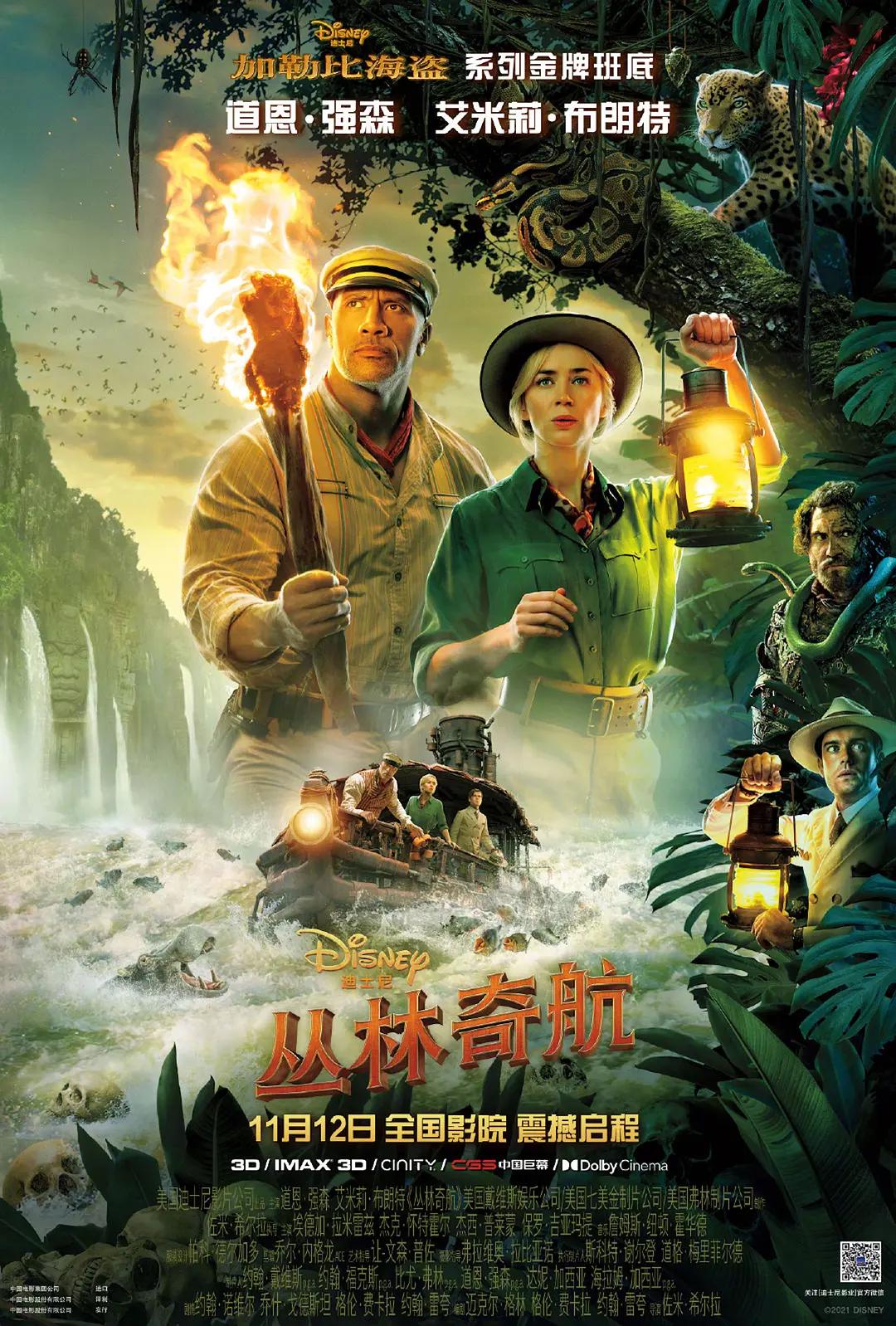 中国亚洲欧美一级黄色大片在线播放