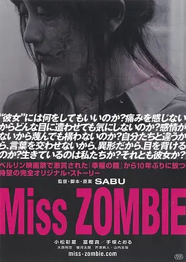国产日韩欧美中文字幕 - 剧情片电影免费在线