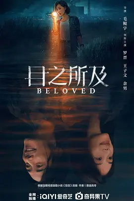 日韩精品国产自在久久现线拍