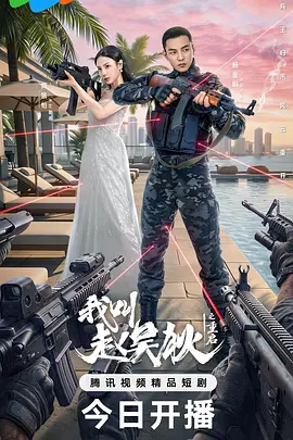 日韩在线观看视频一区二区-免费日韩免费国语在线观看