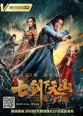 99久久久免费精品国产果冻传媒_高清狠狠综合久久久久精品网站_国产又色又爽又黄费无遮挡的视频_日日狠狠久久一区二区三区色综
