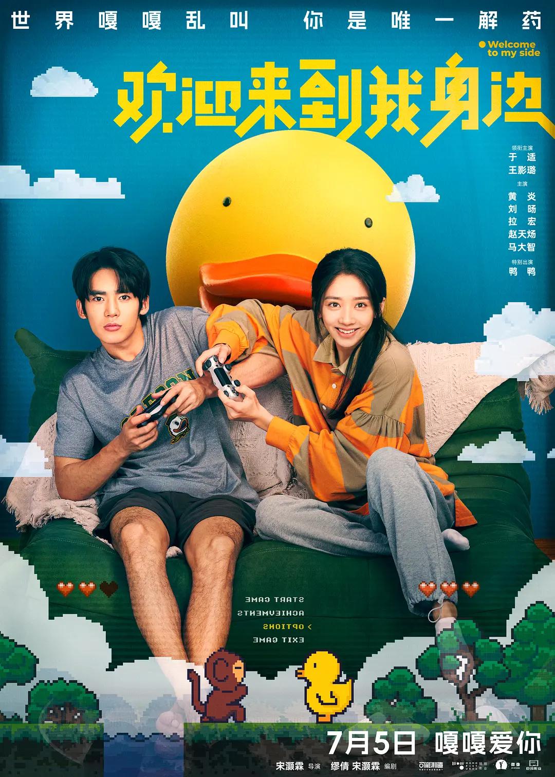 附近妓女
