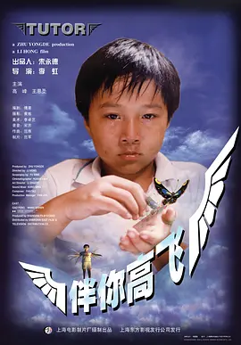 日韩精品视频专区-免费正片高清字幕版在线播放