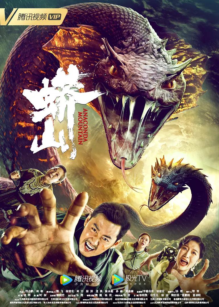 国产精品久久久久久久久久直播